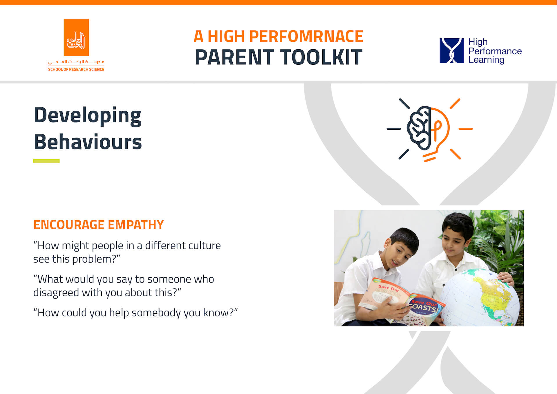 HPL-Parent-Toolkit10-1