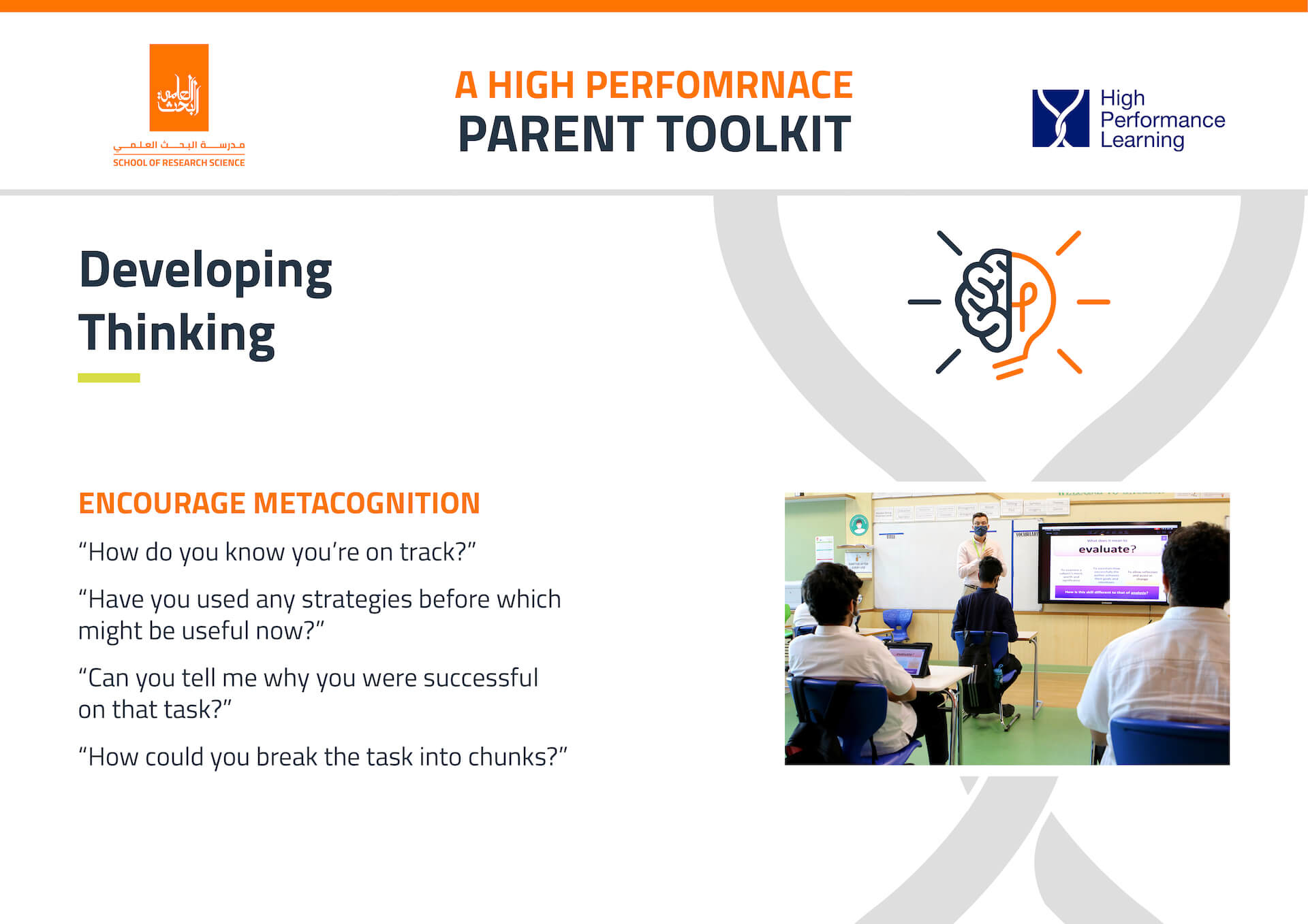 HPL-Parent-Toolkit2-1