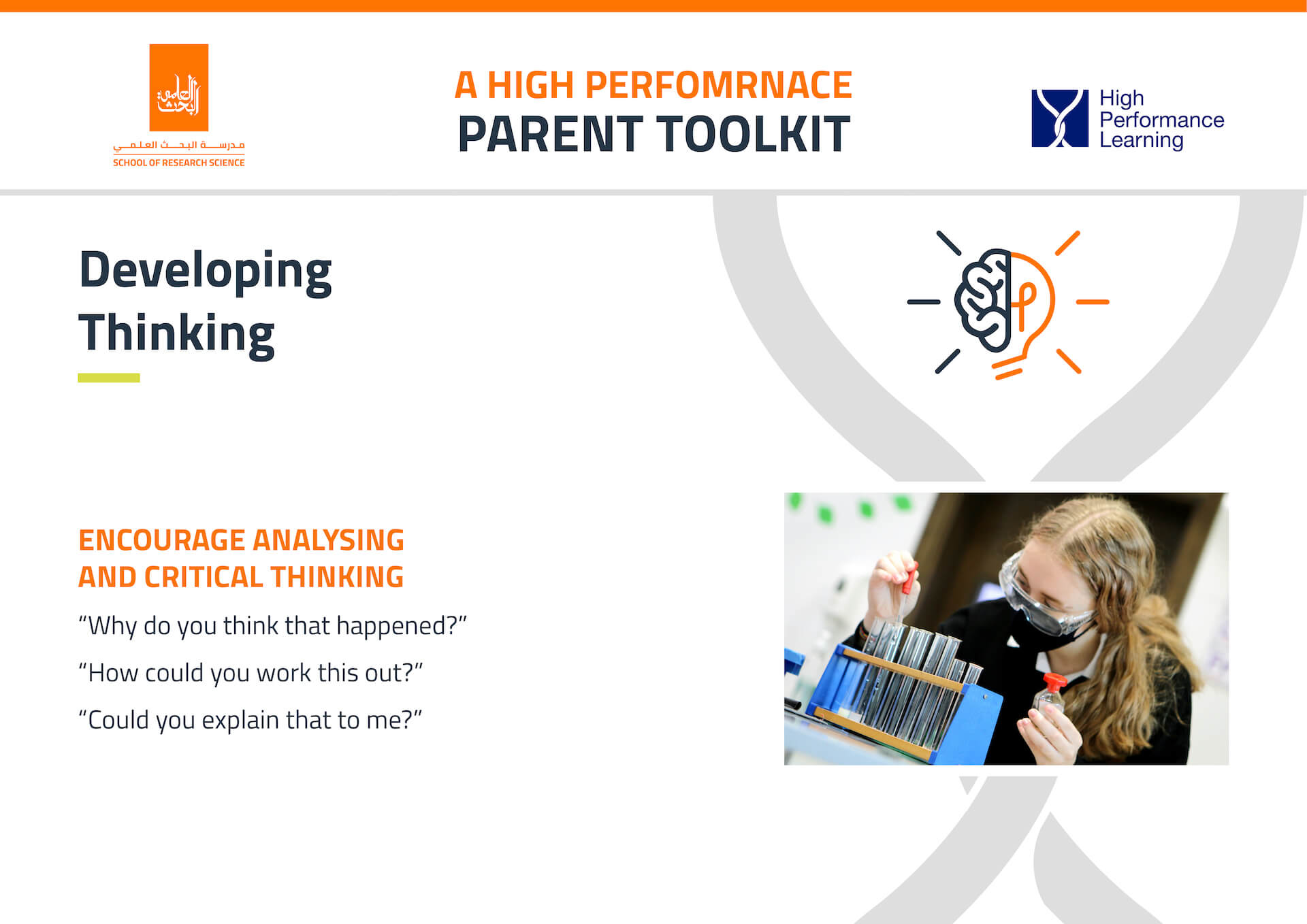 HPL-Parent-Toolkit4-1