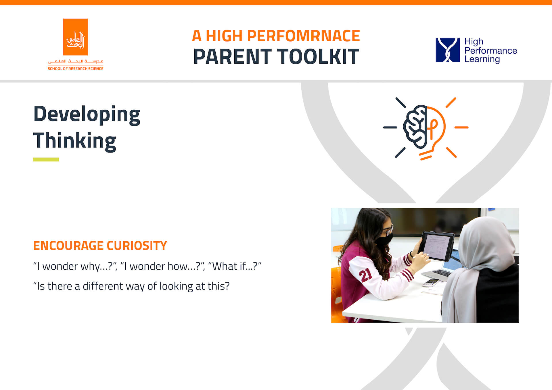 High Performance Learning - SRS US High School