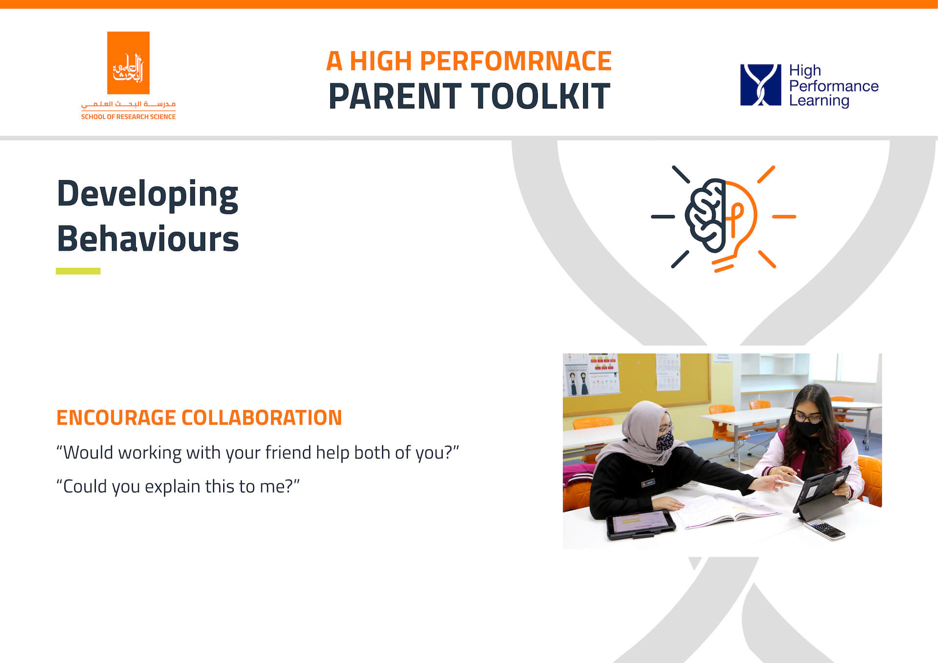 HPL-Parent-Toolkit9-1