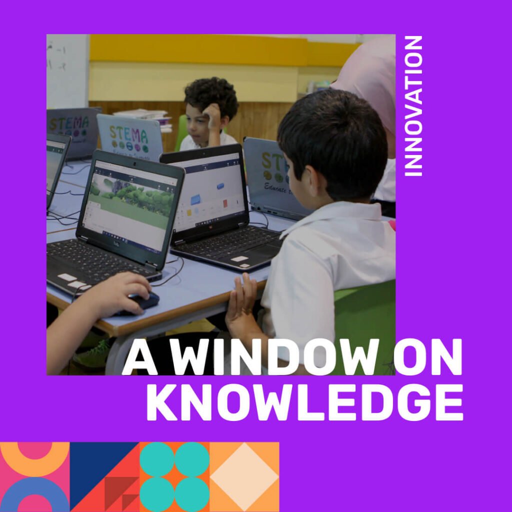 school-store-srs-us-high-school