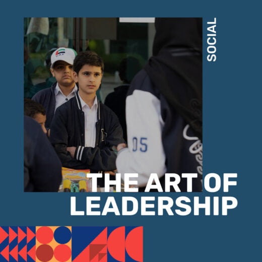 the art of leadership for kids